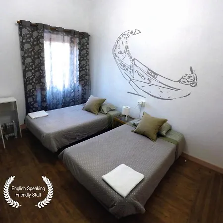 Aveiro Guest House אבאירו